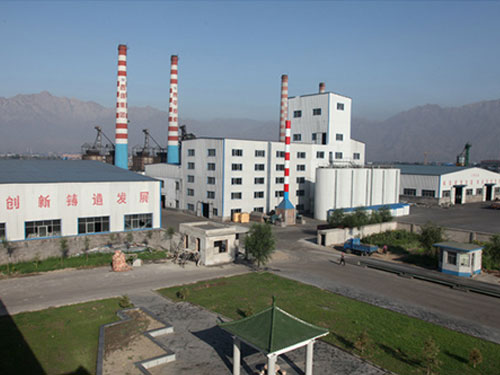 ��˾���a�S�^(q��)