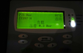 油氣分離器使用過(guò)程中因壓差過(guò)高被擊穿<div   id=