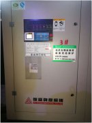 30KW空壓機(jī)<div   id=