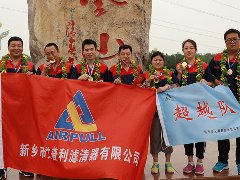 凝心聚力<div   id=